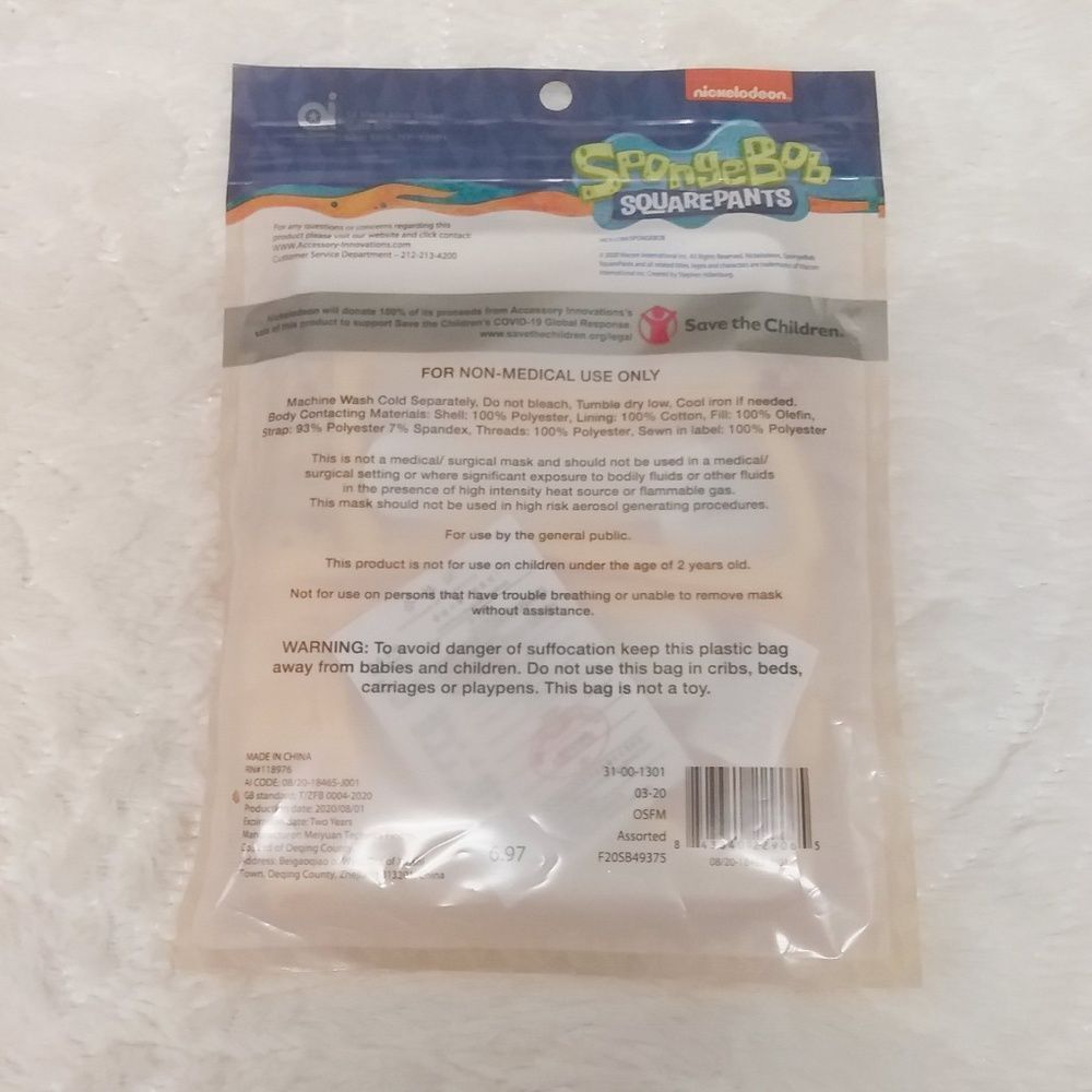 Nickelodeon SpongeBob SquarePants Face Mask Pack of 2 Ages 2 and Up New OOS - Picture 2 of 2